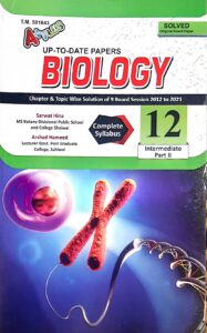 Biology FSC Part 2 