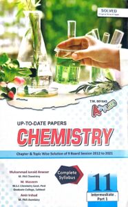 Chemistry FSC Part 1  Papers