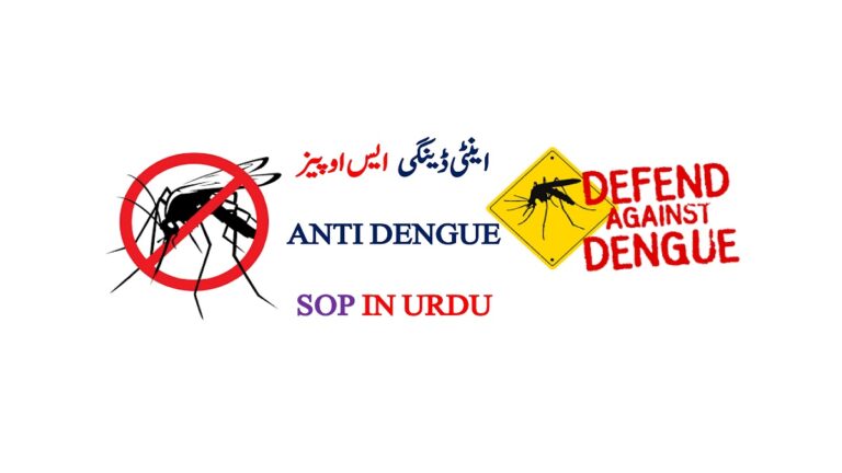 ANTI DENGUE SOPS